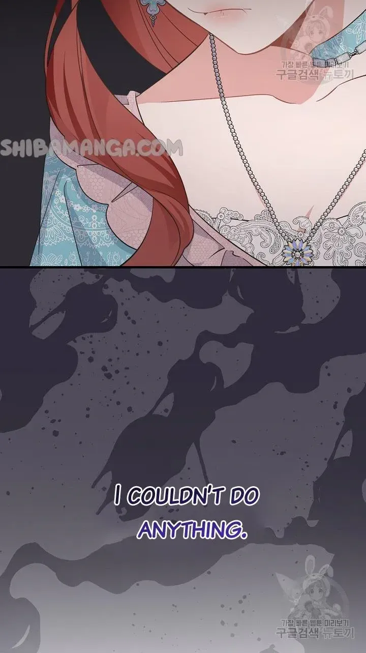 I’m Sure It’s My Baby Chapter 34 page 25 - 