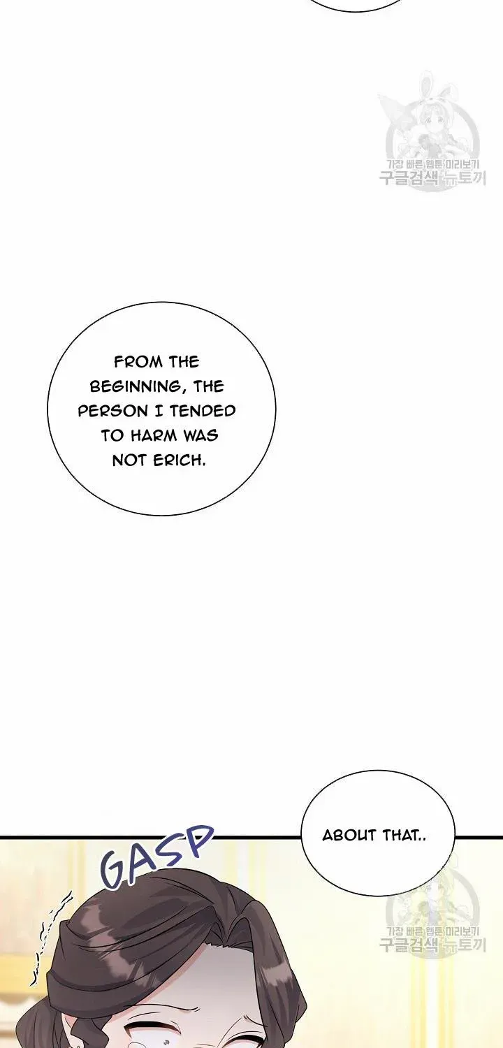 I’m Sure It’s My Baby Chapter 34 page 28 - 