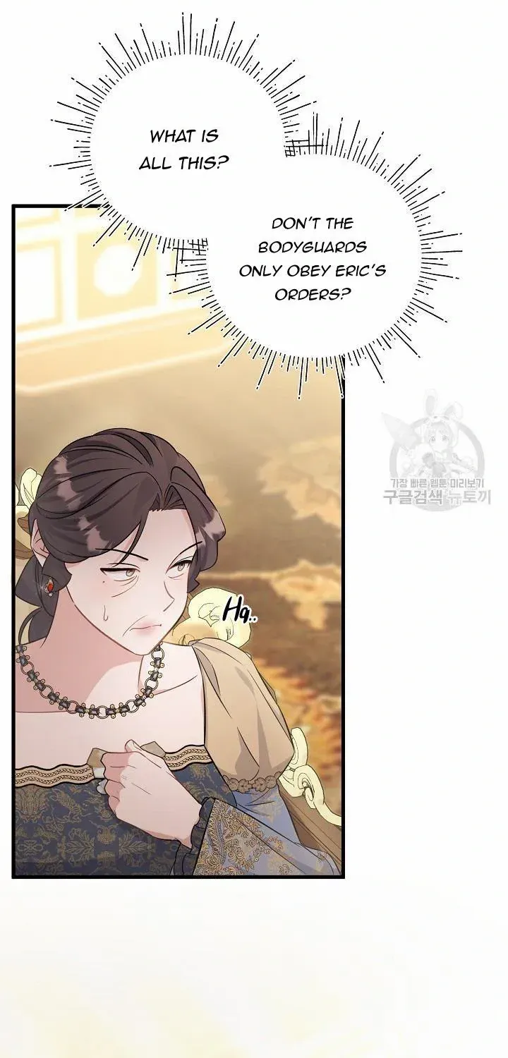 I’m Sure It’s My Baby Chapter 34 page 4 - 