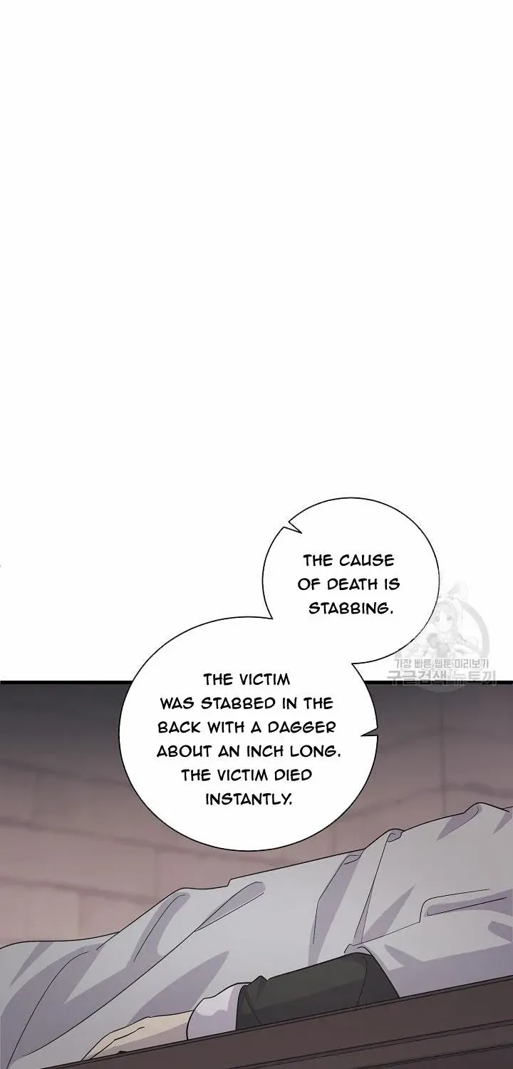 I’m Sure It’s My Baby Chapter 34 page 41 - 