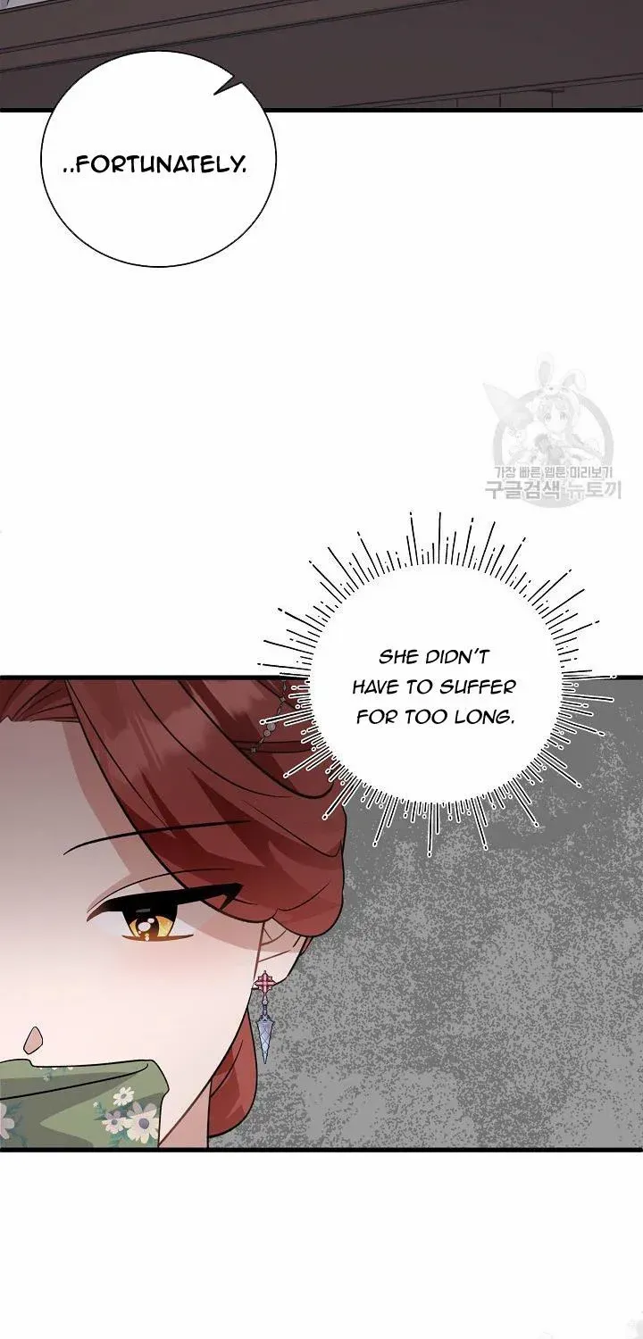 I’m Sure It’s My Baby Chapter 34 page 42 - 