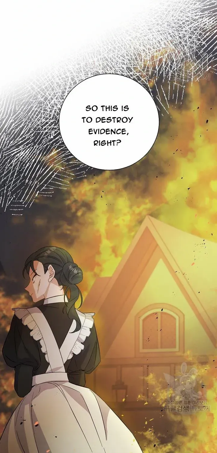 I’m Sure It’s My Baby Chapter 34 page 46 - 