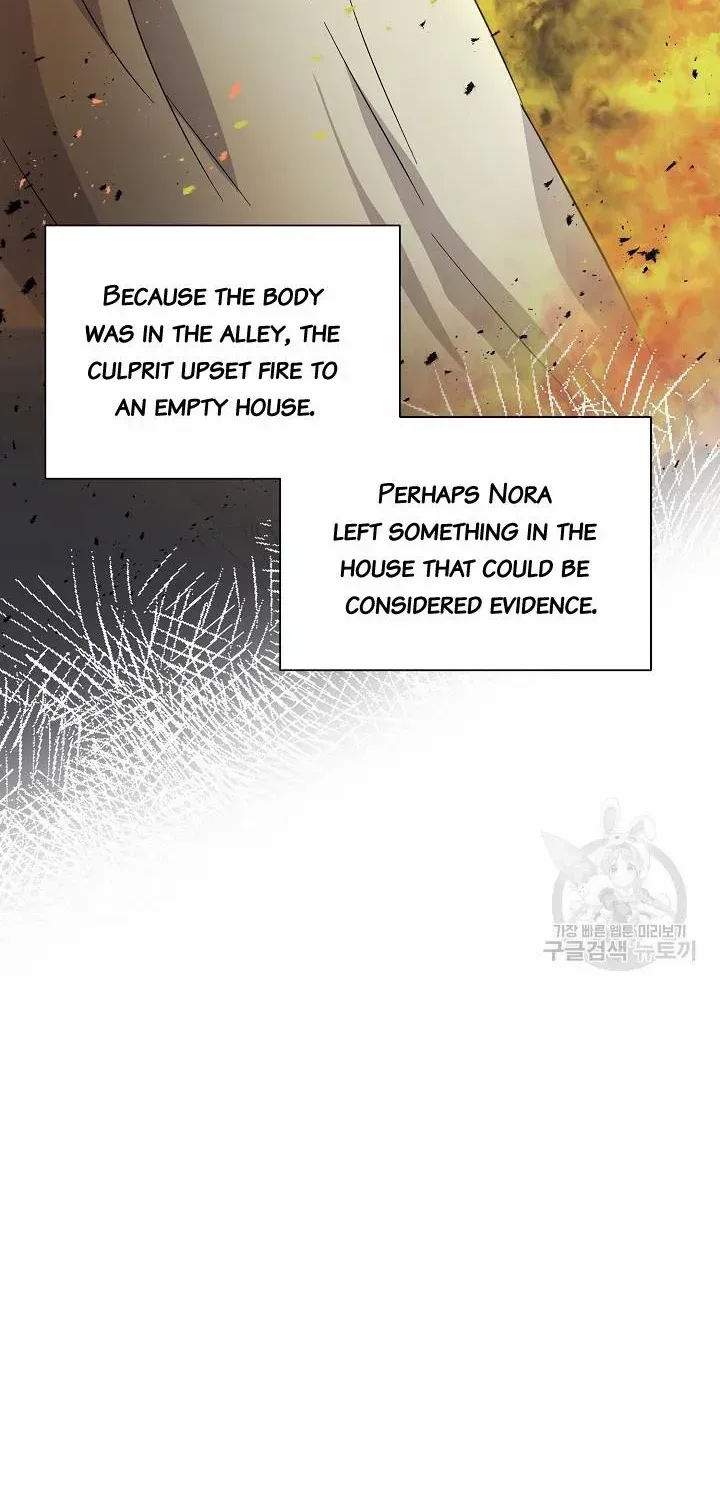 I’m Sure It’s My Baby Chapter 34 page 47 - 