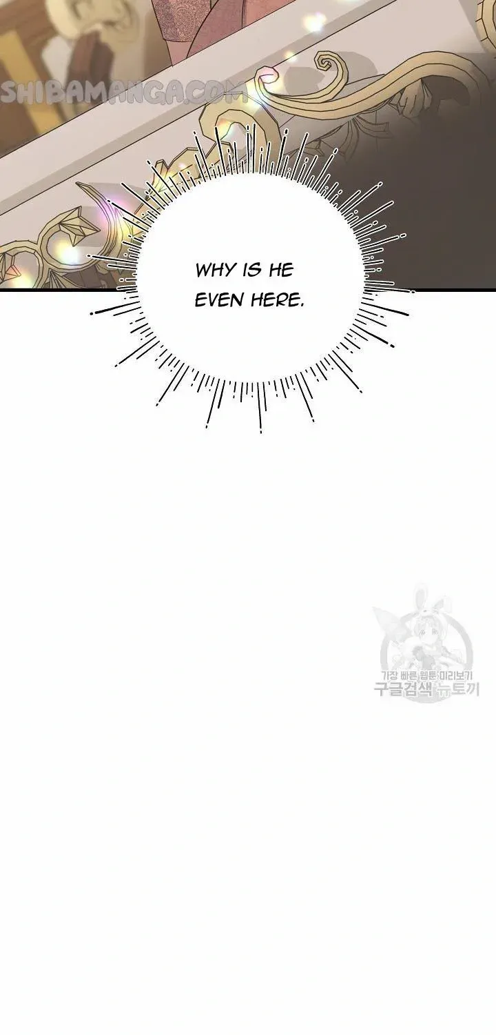 I’m Sure It’s My Baby Chapter 34 page 6 - 