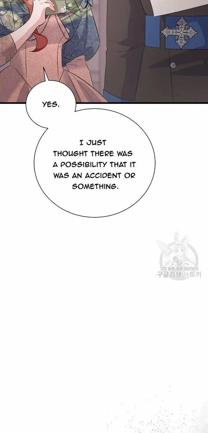 I’m Sure It’s My Baby Chapter 34 page 53 - 