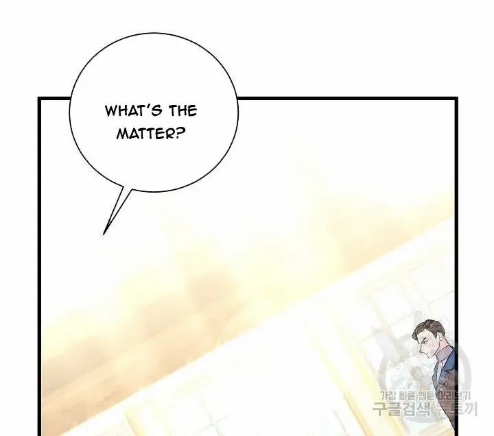 I’m Sure It’s My Baby Chapter 34 page 7 - 