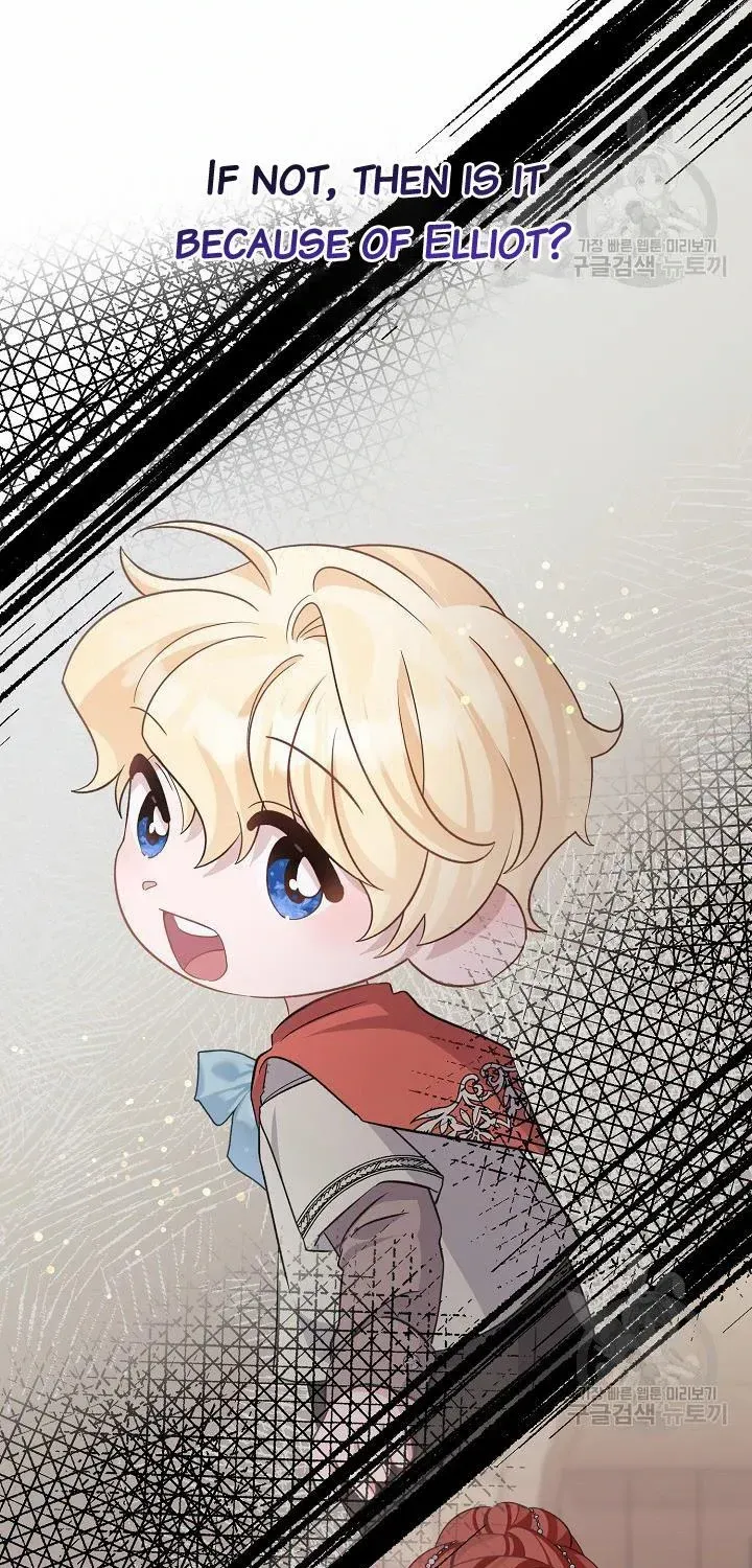 I’m Sure It’s My Baby Chapter 34 page 64 - 