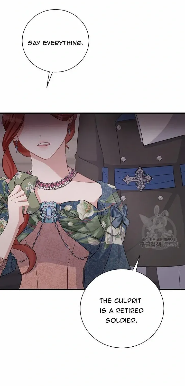 I’m Sure It’s My Baby Chapter 34 page 71 - 