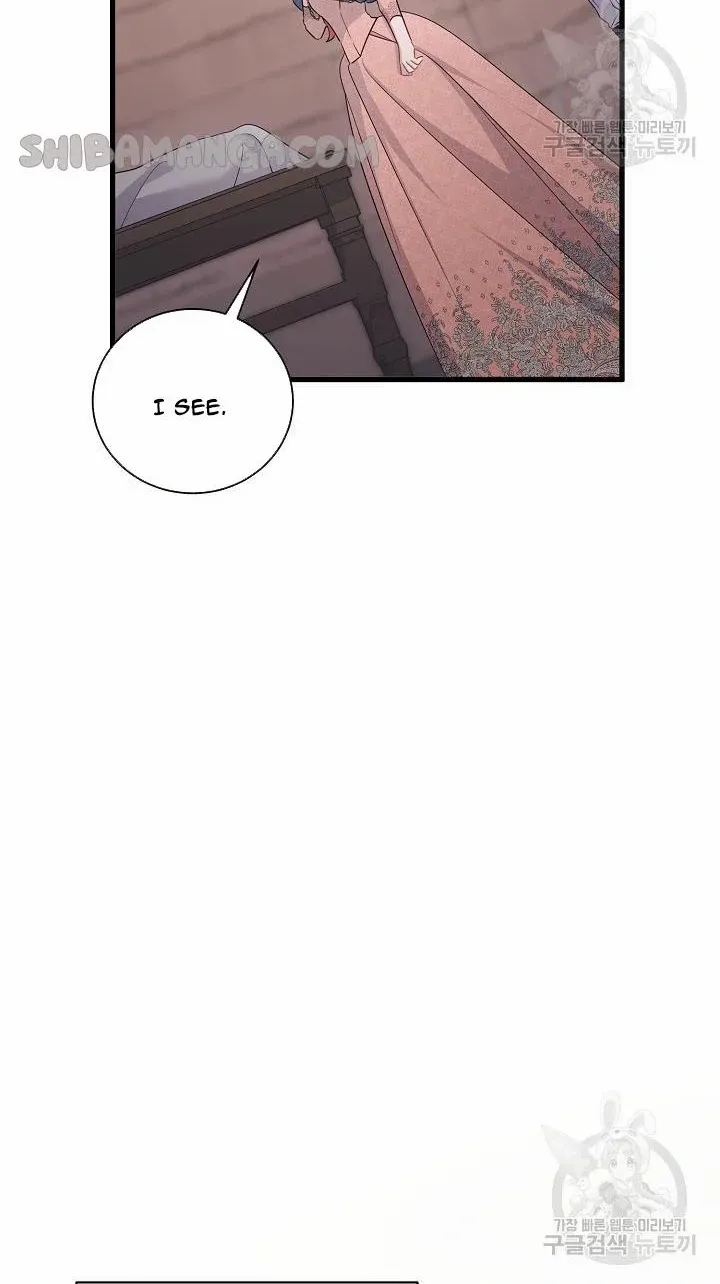 I’m Sure It’s My Baby Chapter 34 page 73 - 