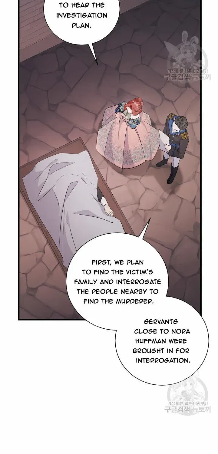 I’m Sure It’s My Baby Chapter 34 page 76 - 