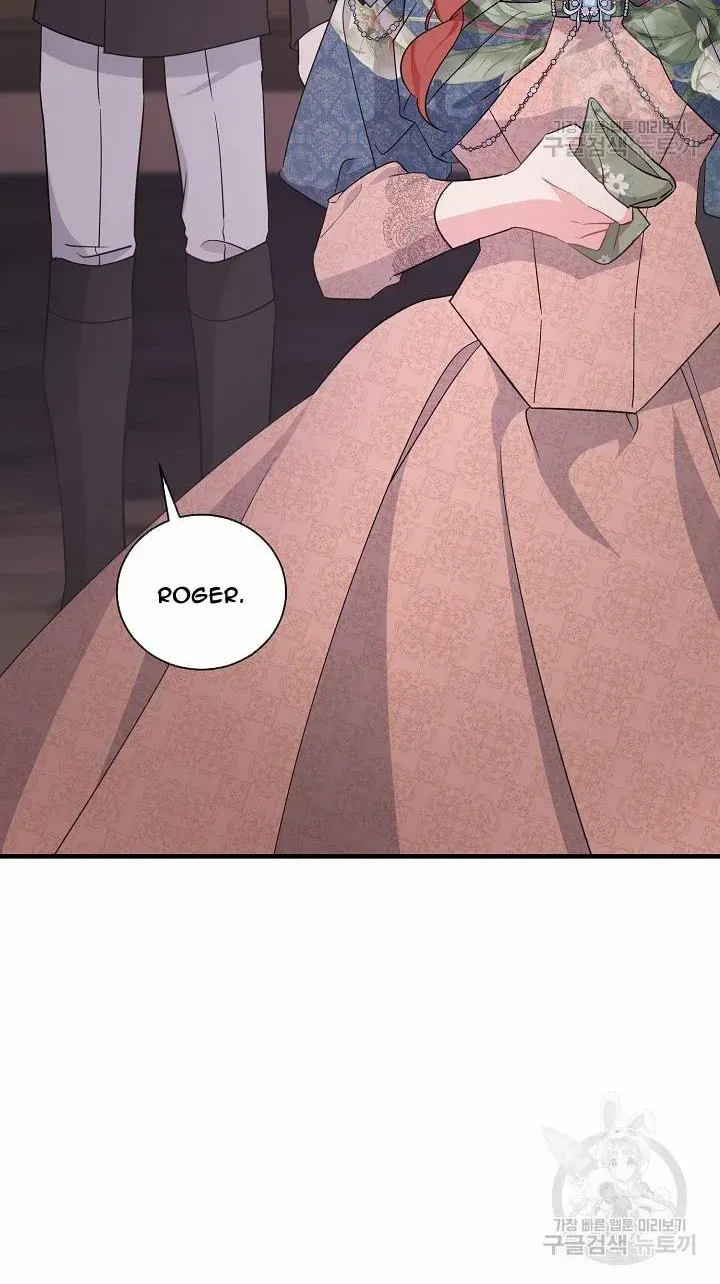 I’m Sure It’s My Baby Chapter 34 page 79 - 