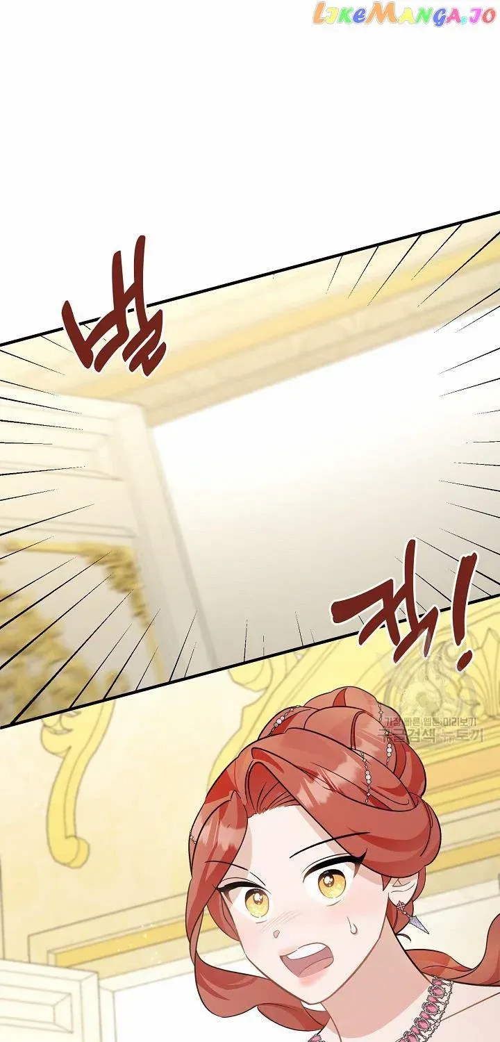 I’m Sure It’s My Baby Chapter 34 page 86 - 