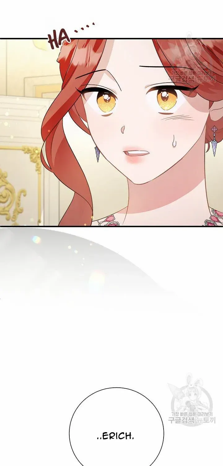 I’m Sure It’s My Baby Chapter 34 page 88 - 