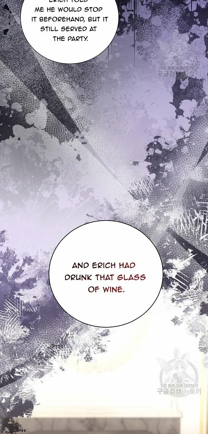 I’m Sure It’s My Baby Chapter 34 page 10 - 