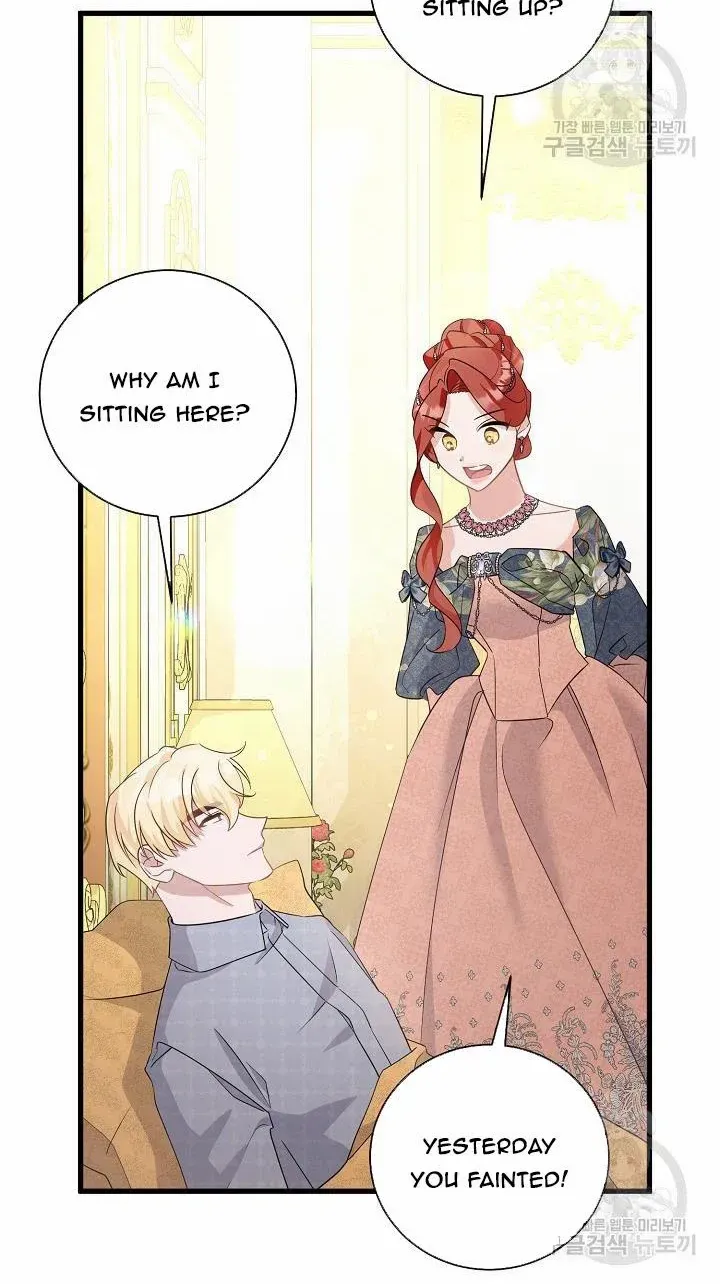 I’m Sure It’s My Baby Chapter 34 page 91 - 