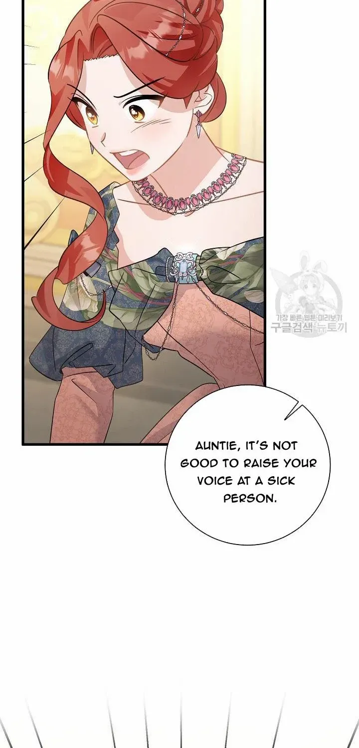 I’m Sure It’s My Baby Chapter 34 page 93 - 
