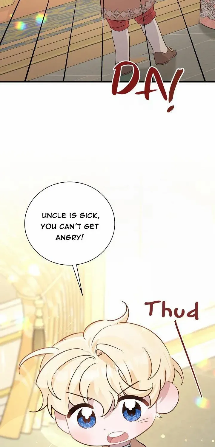 I’m Sure It’s My Baby Chapter 34 page 95 - 