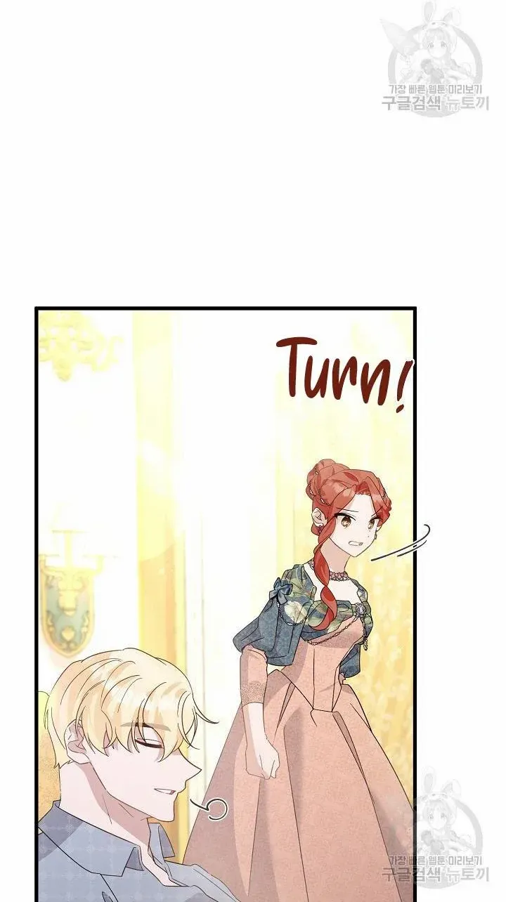 I’m Sure It’s My Baby Chapter 34 page 97 - 