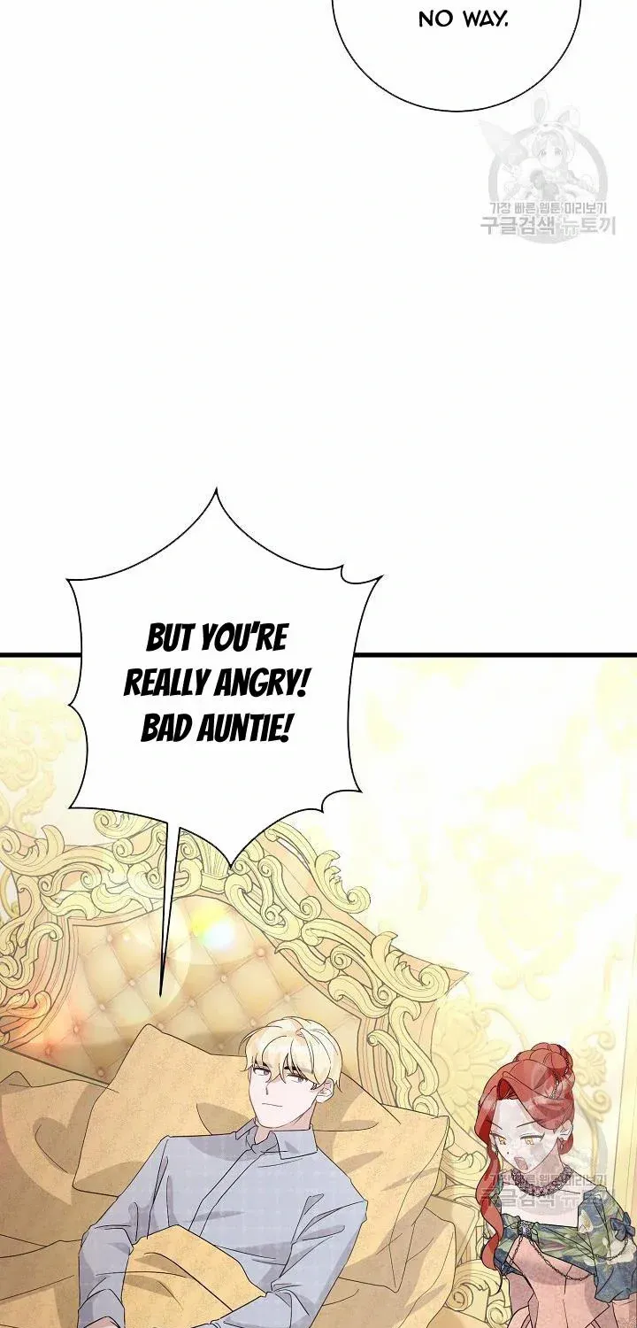 I’m Sure It’s My Baby Chapter 34 page 100 - 