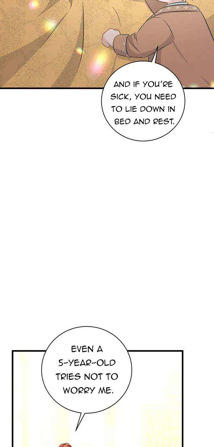 I’m Sure It’s My Baby Chapter 35 page 12 - 