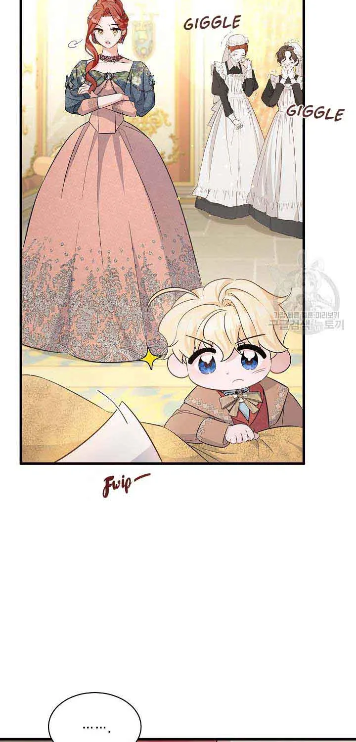 I’m Sure It’s My Baby Chapter 35 page 13 - 