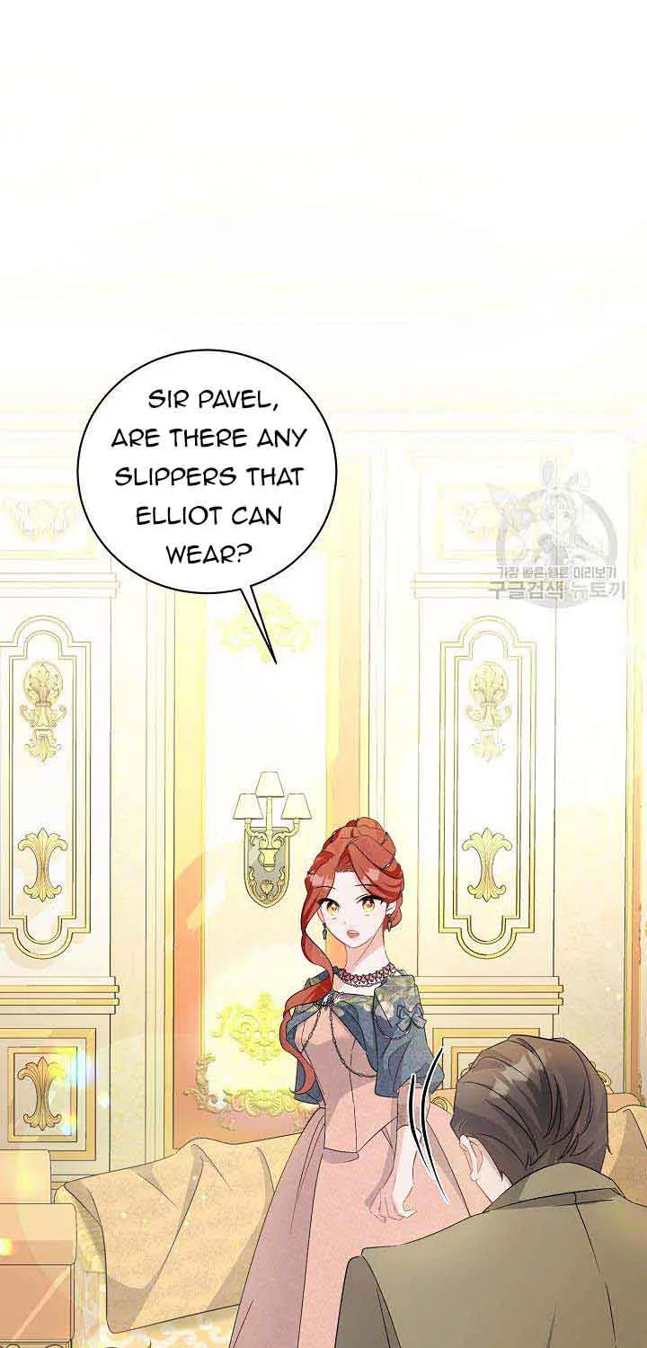 I’m Sure It’s My Baby Chapter 35 page 25 - 