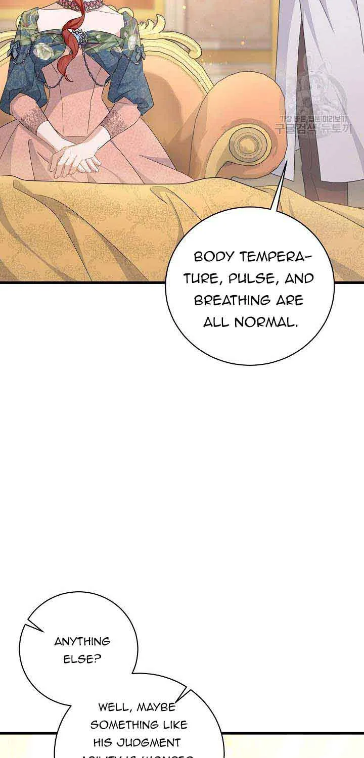 I’m Sure It’s My Baby Chapter 35 page 32 - 