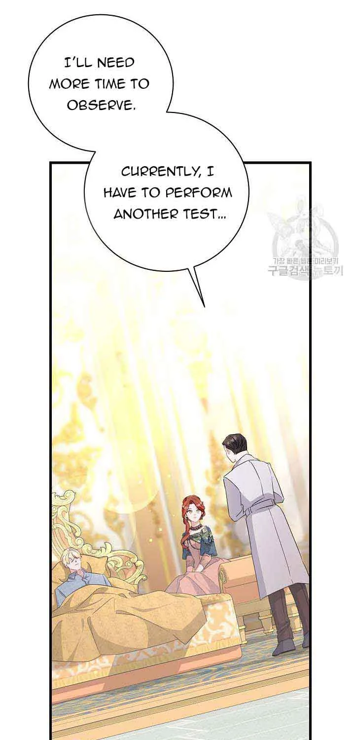 I’m Sure It’s My Baby Chapter 35 page 34 - 