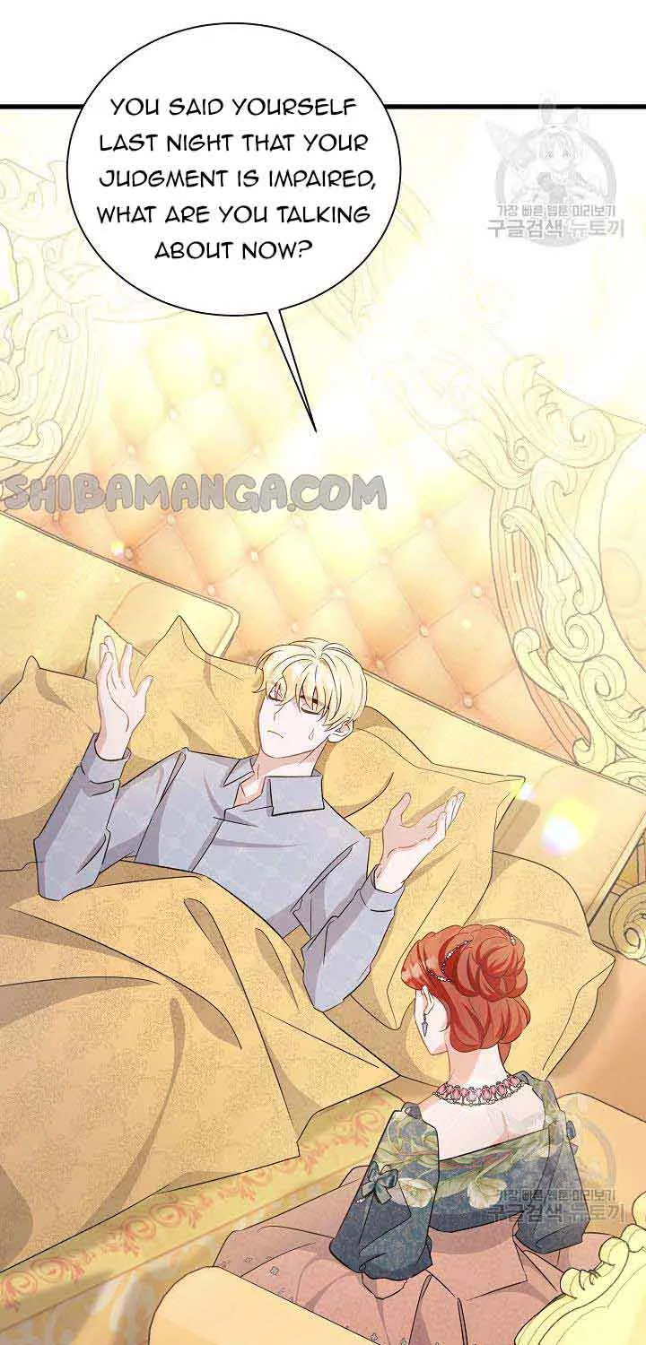 I’m Sure It’s My Baby Chapter 35 page 38 - 
