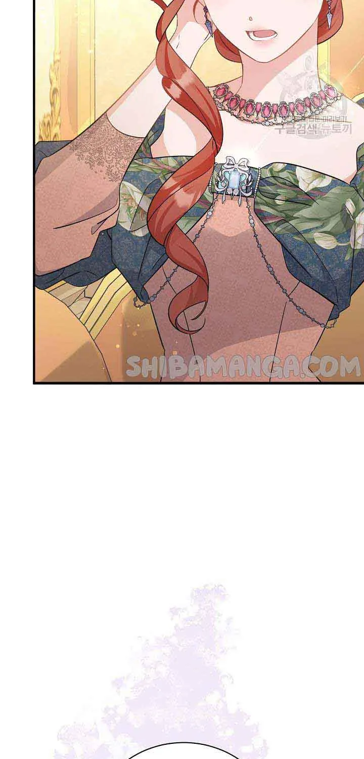 I’m Sure It’s My Baby Chapter 35 page 44 - 