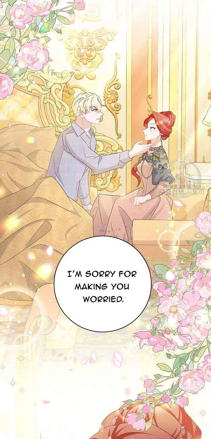 I’m Sure It’s My Baby Chapter 35 page 49 - 