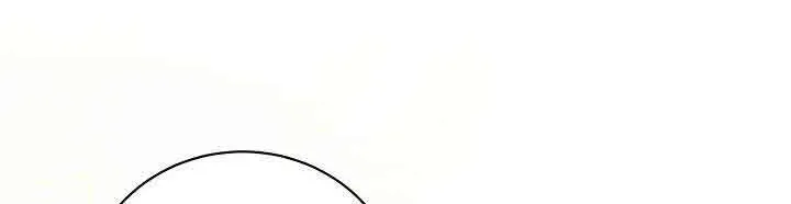 I’m Sure It’s My Baby Chapter 35 page 53 - 