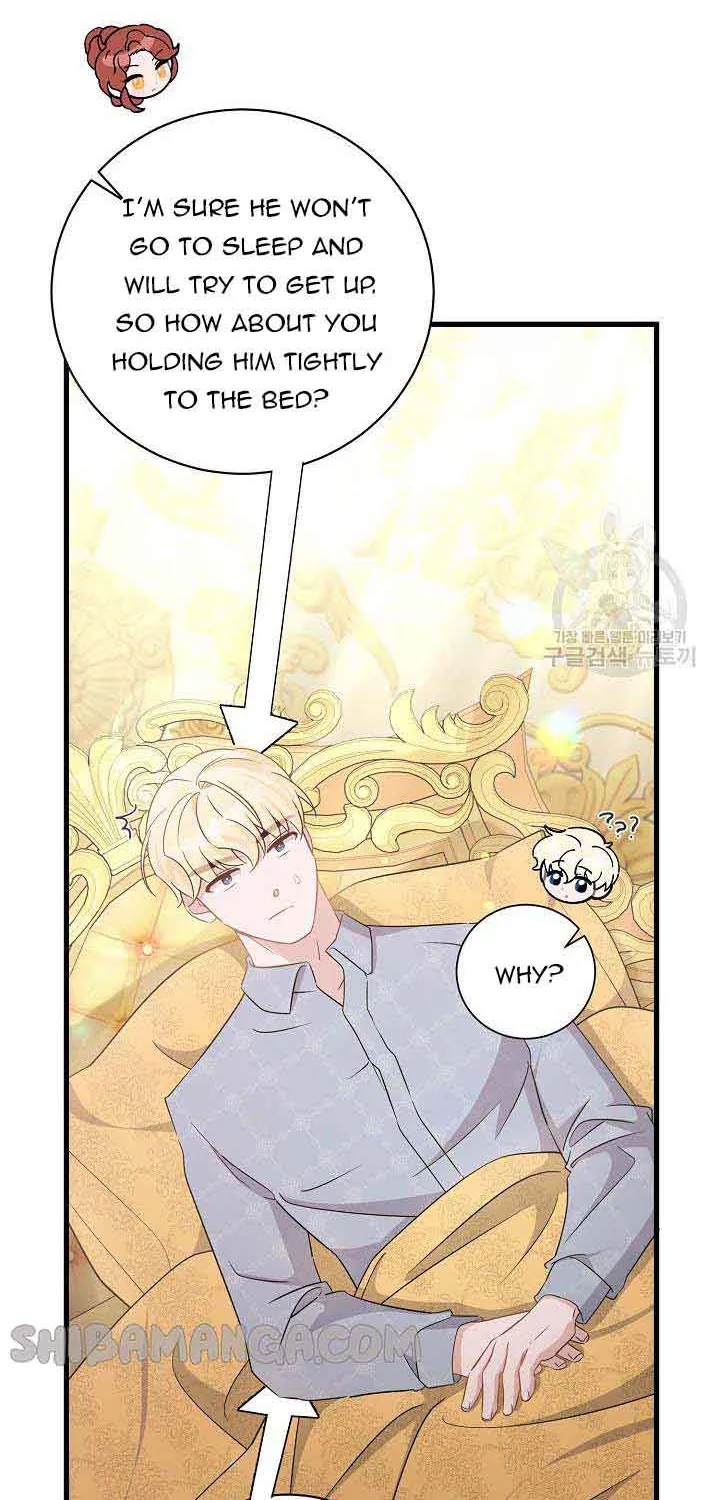 I’m Sure It’s My Baby Chapter 35 page 61 - 