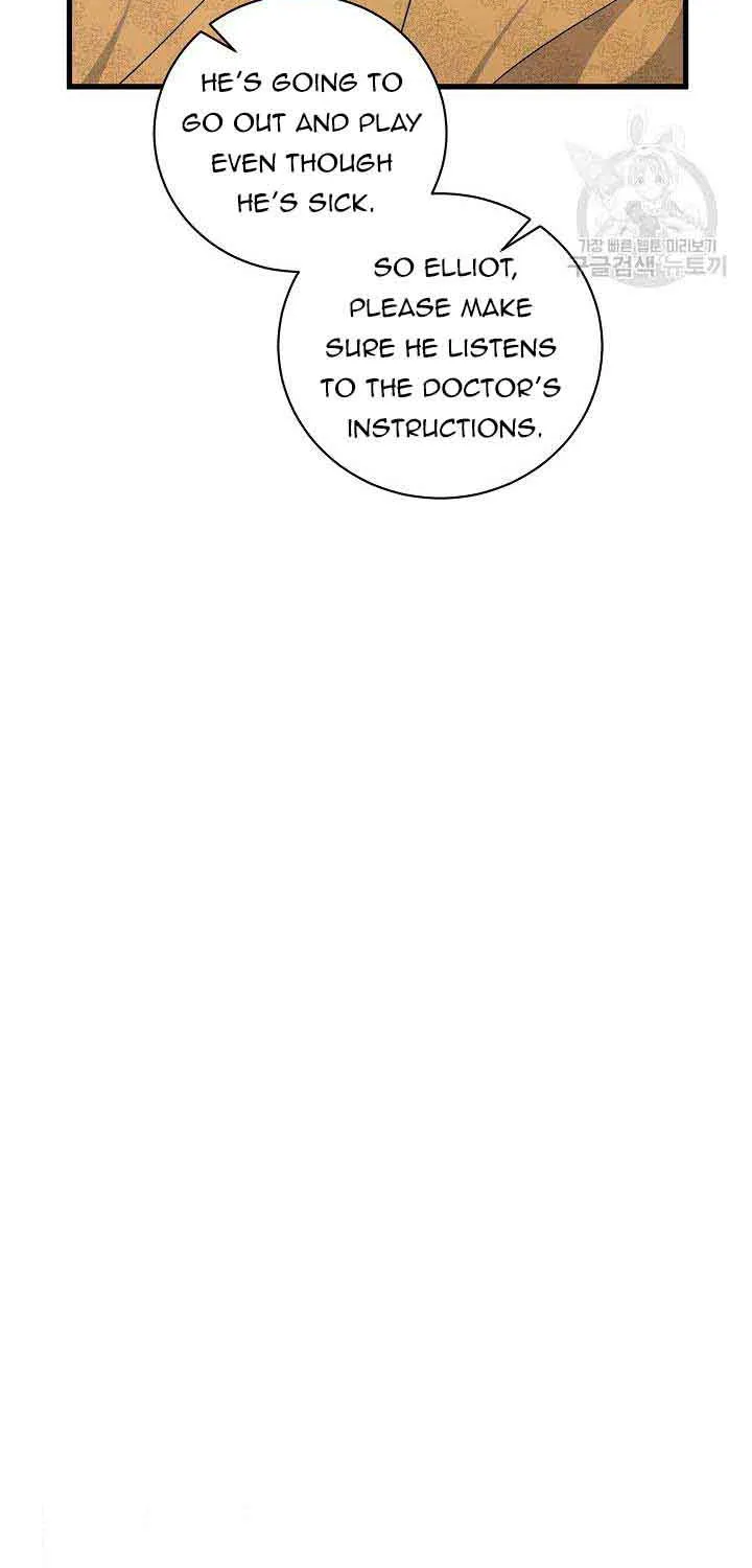 I’m Sure It’s My Baby Chapter 35 page 62 - 