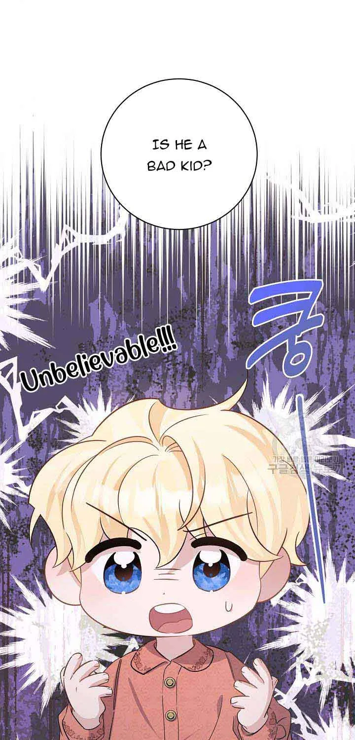 I’m Sure It’s My Baby Chapter 35 page 63 - 