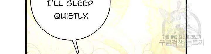 I’m Sure It’s My Baby Chapter 35 page 65 - 