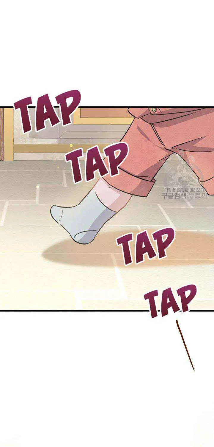 I’m Sure It’s My Baby Chapter 35 page 67 - 