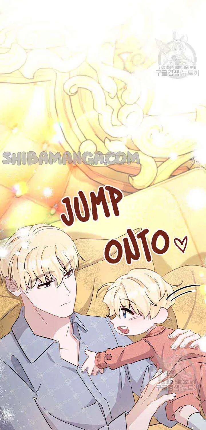 I’m Sure It’s My Baby Chapter 35 page 68 - 
