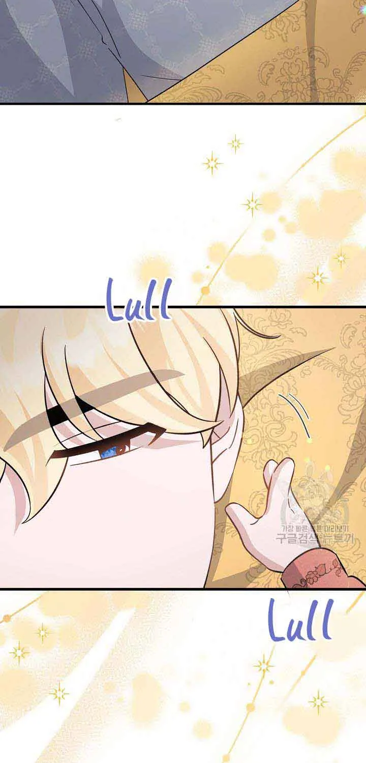 I’m Sure It’s My Baby Chapter 35 page 72 - 