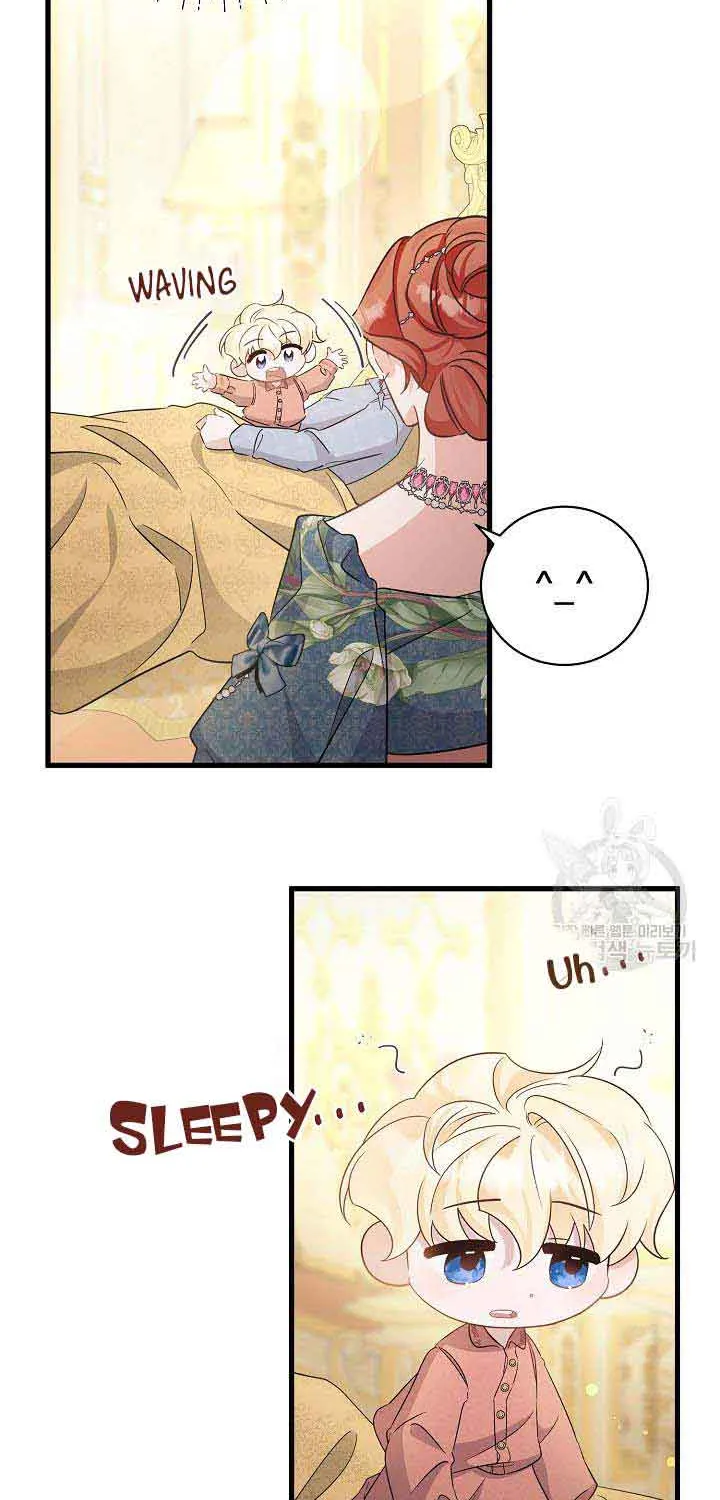 I’m Sure It’s My Baby Chapter 35 page 75 - 
