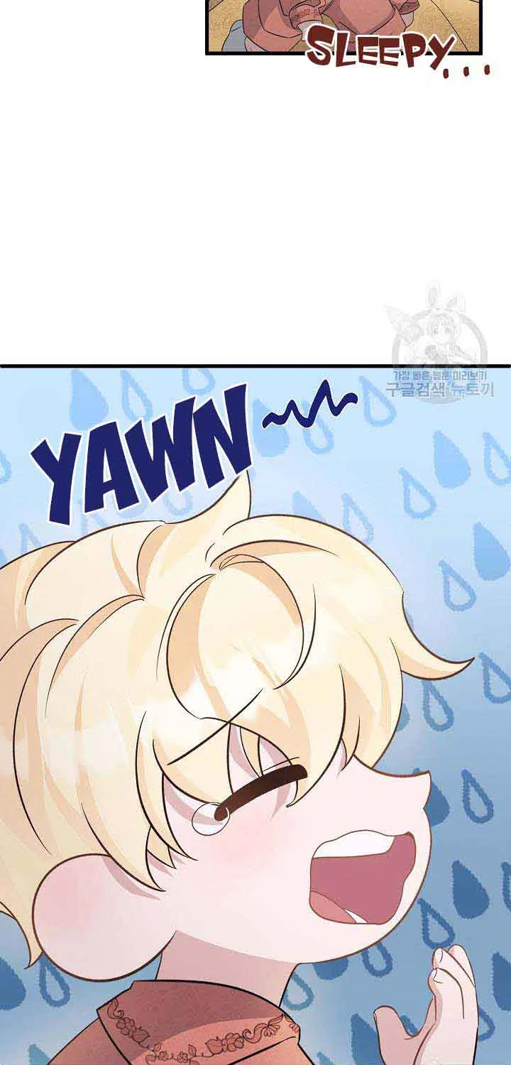I’m Sure It’s My Baby Chapter 35 page 76 - 