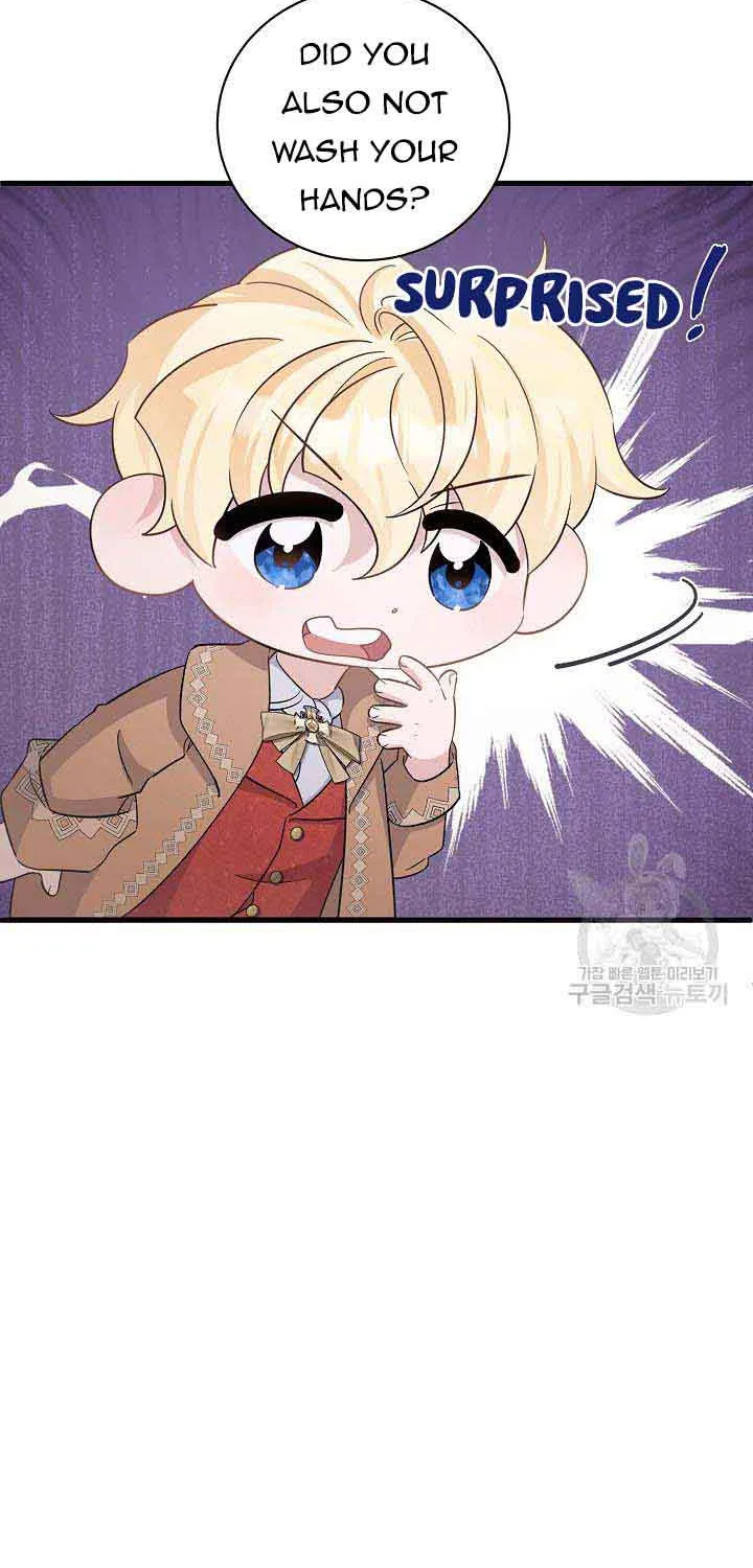I’m Sure It’s My Baby Chapter 35 page 9 - 