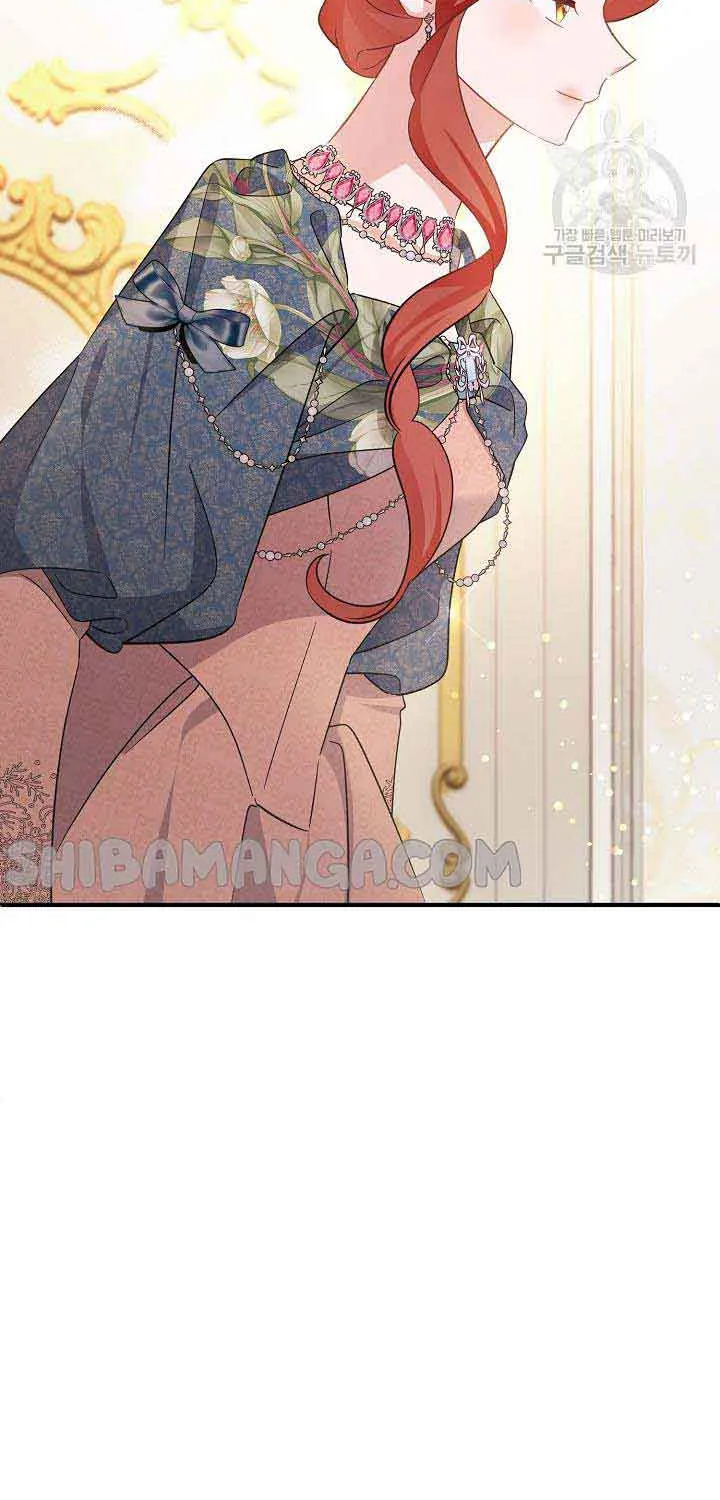 I’m Sure It’s My Baby Chapter 35 page 86 - 