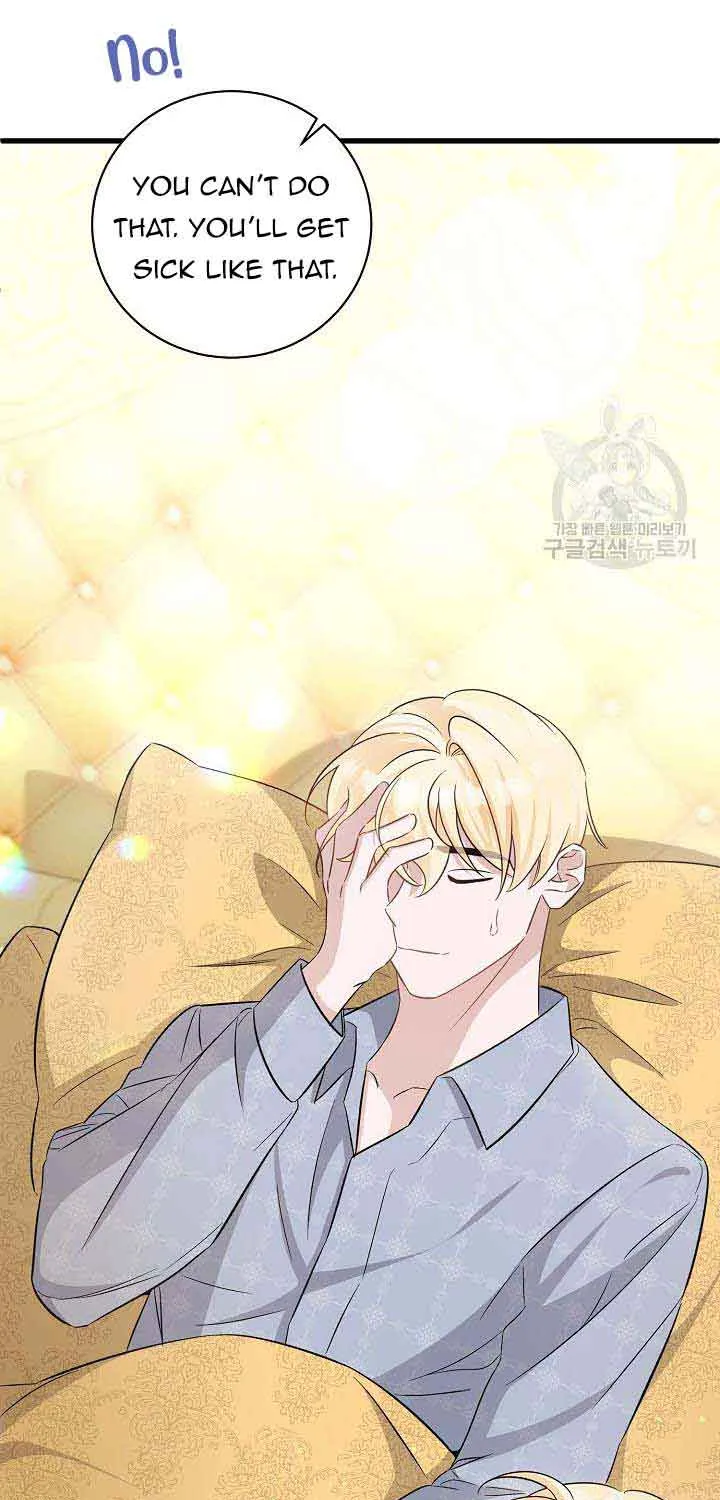 I’m Sure It’s My Baby Chapter 35 page 10 - 