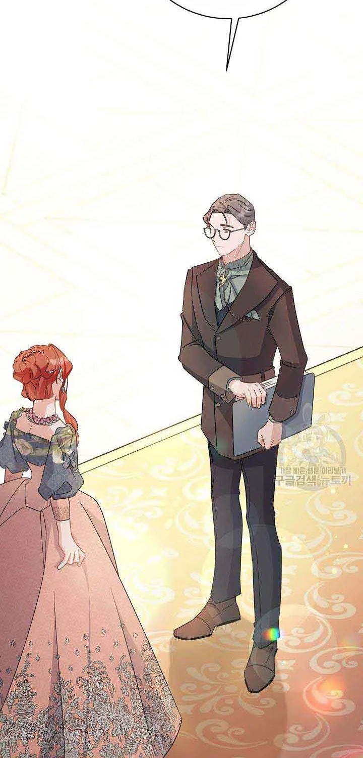 I’m Sure It’s My Baby Chapter 35 page 93 - 