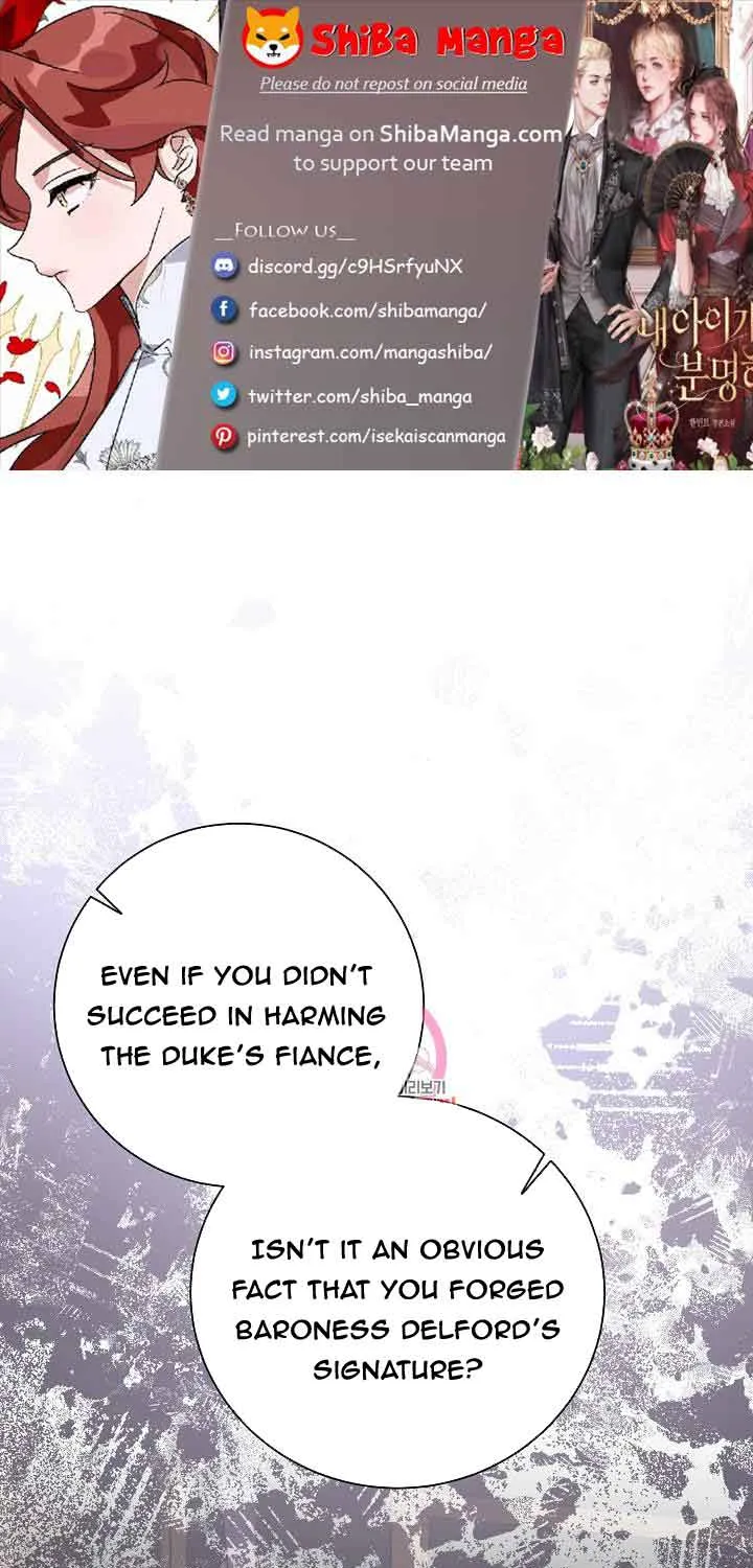 I’m Sure It’s My Baby Chapter 36 page 1 - 
