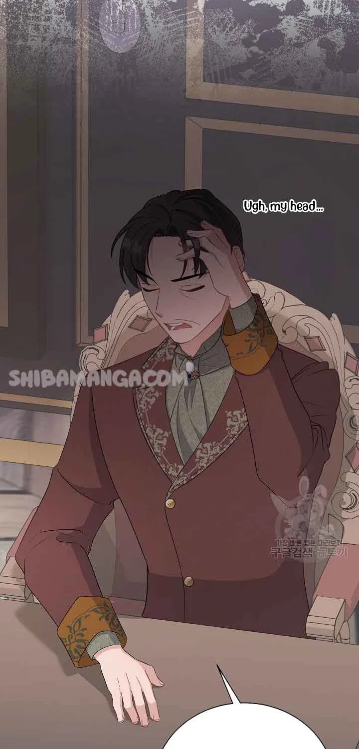 I’m Sure It’s My Baby Chapter 36 page 2 - 