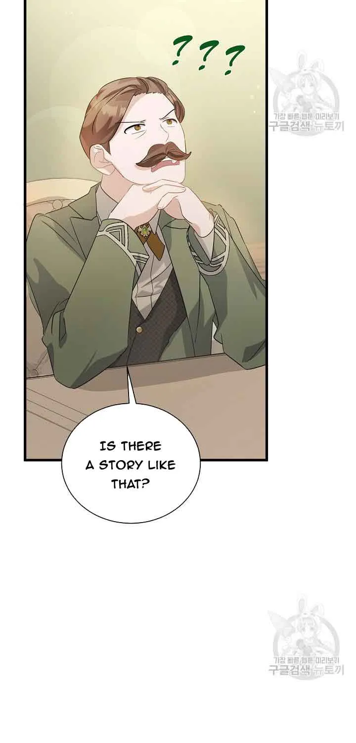 I’m Sure It’s My Baby Chapter 36 page 105 - 