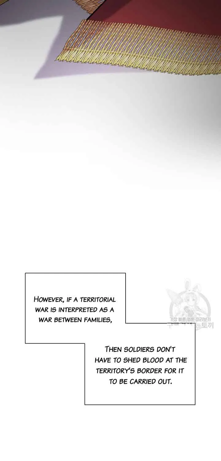 I’m Sure It’s My Baby Chapter 36 page 13 - 