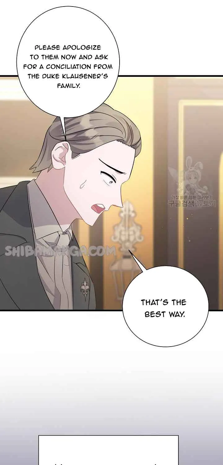 I’m Sure It’s My Baby Chapter 36 page 14 - 